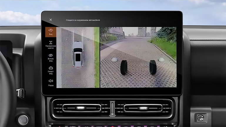 Haval H9 kamera 540 stepeni